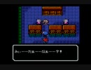 【実況プレイ】子供向けハードRPGデビルチルドレンpart10