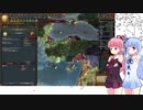 【EU4】マムルークでレヴァントの方向転換1日目【VOICEROID実況】