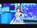 【デレステMV】ソロパートは全て新田美波が歌う Nation Blue