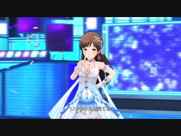 【デレステMV】ソロパートは全て新田美波が歌う Nation Blue