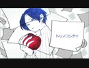 【人.カ】ト8リjノnコrシkテ+ィα