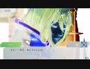GNOSIAを実況プレイ、part02