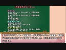 【シャニマス】GRADを攻略しよう～アビリティの詳細とオススメ～【GRAD編】