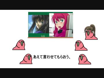 ビリーカタギリオウムが教えるガンダム00キャラ講座