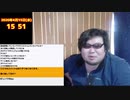 ニコニコネット超会議のおすすめ番組って何？① 2020.04.15