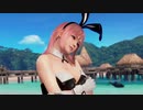 イベントパラダイスランダム 2020.5.19.02