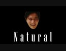 Natural