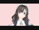 黒柚式 メイドさん 川原えむ で『おちゃめ機能』