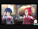 【健全マジカミ実況part2】ストーリーが普通に面白い!!最近の魔法少女はやたらかっこいい