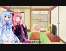 ［バイオハザードRE３］琴葉姉妹のラクーンシティ観光記　その11［琴葉茜・葵実況プレイ］