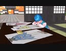 そばかす式　小傘がにんじゃりばんばん【GUMI】
