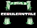 【Ceruleantale】オープニング【Undertale×けものフレンズ】