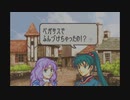 【実況】ファイアーエムブレム烈火の剣をちょくちょく進める。part2