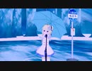 幼声で「レイニー」を歌ってみた【両声類】