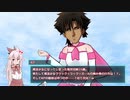 【クトゥルフ神話TRPG】魔法少女同士が全く協力する気のない魔法少女クラック☆ラック☆ガール　#Part1　【CoCリプレイ】