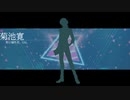 【文アル人狼】七日目（最終日）【仮想】