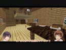 黄昏コンビが行く！黄昏の森part2