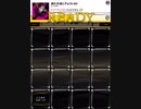 【jubeat plus】腐れ外道とチョコレゐト[EXTREME]