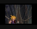 FF7 ざっくりプレイ【Part09】