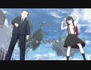 【MMD】おっさん vs. 女子小学生【改変モデル】