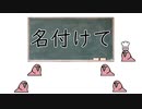 たのしい料理02
