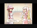 aisssyさんの 新約・帽子世界【実況プレイ】その120 -ナタリーさん編-
