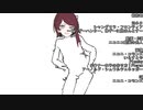 【シャンフロ二次】吹っ切れた【BB_MAD】