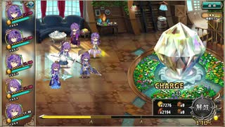 【花騎士】アネモネ大隊結成記念 クジラ艇迎撃任務33~36 アネモネx45で突破