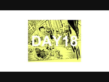 【ニコラップ】Hurry! (Prod. Miler)【皐月satsuki】