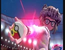 まじめにポケモンをやった