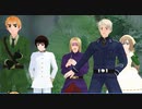 【APヘタリア】オタクが不憫と〔神話的隣人〕 ７ 【クトゥルフ神話TRPG】