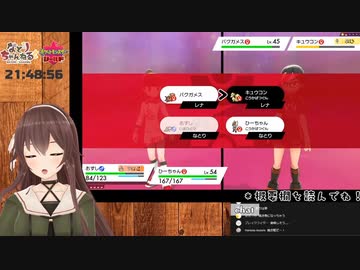 【八重沢なとり】ﾍﾟﾘﾍﾟﾘﾍﾟﾘﾍﾟﾘ…ﾔﾊﾊﾊﾊﾊﾊ!!