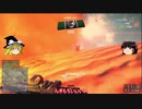 【BF4】第２話　C4特攻でガンギマリする動画【ゆっくり実況】