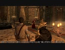 【Skyrim】マイペースなドラゴンボーン達のVIGILANT/EP4-1【ゆっくり実況】