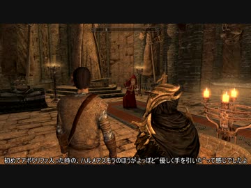 【Skyrim】マイペースなドラゴンボーン達のVIGILANT/EP4-1【ゆっくり実況】