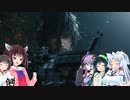 【VOICEROID実況】レジデントイーヴィル ちゅりー Part07 【BIOHAZARD RE:3】