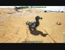 【実況】無人島、ハゲ。 #01【Ark:Survival Evolved】
