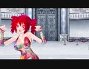 【重音テト　小春音アミ】from Y to Y【MMD】