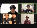 ニューヨーク生配信【GUEST:ネコシエーター塁&セントラルドグマ】