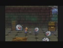 静かにマリオストーリー #9