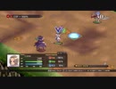 Disgaea 1 Complete NO.079