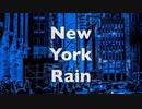 [FREE] Old School Type Beat - New York Rain - Old School Free Beat - Free Beat - Free Instrumental