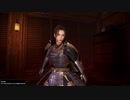 フォトモードで自キャラっぱい【仁王２】