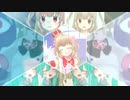 ナスの思い出