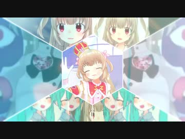 ナスの思い出