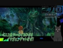 【二ノ国】＜ニコ生アーカイブ＞#3　イマジェンゲットだぜ！