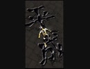 平成ライダーキック