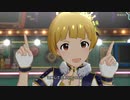 【ミリシタ】miraclesonic★expassion「絶対的Performer」【ユニットMV】