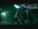 「FINALFANTASY VII REMAKE」完全初見プレイ！37