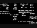 布団ちゃん『雑談』1枠目【2020/05/18】無音